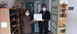 상주시 화서면 출향민 김상수씨 '응원의 마스크'