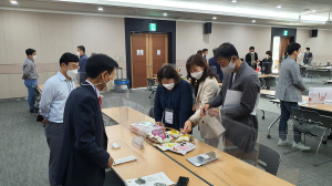 대구광역시, 기술력 갖춘 식품제조·가공업소 판로 찾는다