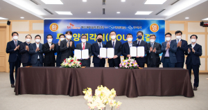 SK실트론, 구미에 1조원대 대규모 투자 MOU