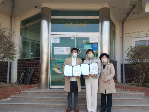경주알영로타리클럽 