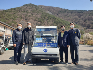 ㈜문경레저타운, 찻사발축제 홍보