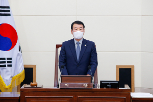 구미시의회, 제257회 임시회 1차 본의회 개회