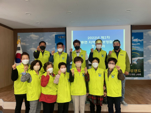 상주시 중동면 지역사회보장협의체, 2분기 정기회의
