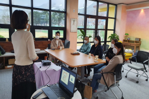 상주시 은척중학교 '찾아가는 학부모 교실'