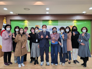 청도군 청소년상담복지센터, 상담교사 마음 채워 학생 지원 더 든든하게
