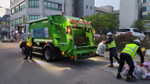 '쾌적하고 아름다운 도시 구미' 함께 만든다