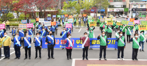 경북도, 포스트 코로나 대응 어떻게?