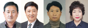 더 살기 좋은 고령군 일궈낸 '4인의 조력자'