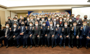 정동식 경북상인연합회장 