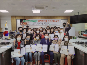 상주시농업기술센터 '농촌 바리스타' 탄생