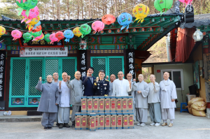 영덕군 사계절대게, 산불안전 소화기 30대 기증