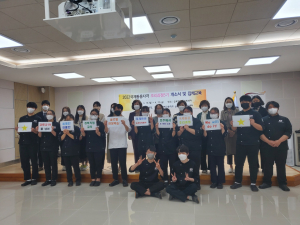 경상북도교육청, 경쟁력 있는 글로벌 조리 분야 기술·기능인재 양성 '박차'