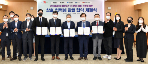 경주에 역사문화기반 '신라유산 실감공간' 들어선다
