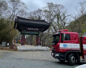 경주시, 부처님 오신 날 대비 화재예방대책