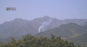 대구 팔공산 동화사 인근에서 산불 발생