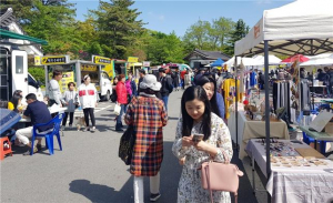 블루원, 가정의 달 맞이 소상공인 협업 이벤트
