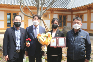 신현숙 경주 23호 아너소사이어티 회원 가입 '나눔 문화 선도'