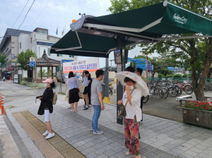 경주시, 시민들 안전·소소한 행복 위한 사업