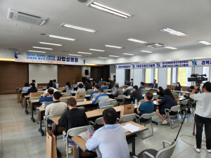 김천시, 고용안전 선제대응 지원사업 설명회