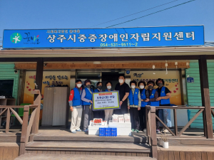 상주시 신흥동 바르게살기위원회, 장애인자립센터에 '행복 간식'