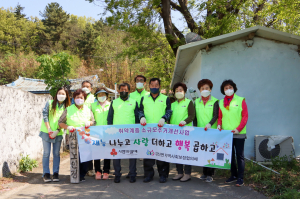 고령군 성산면 지역사회보장협의체 무계리 새터마을 주민쉼터 도배·장판·외벽도색 재능기부