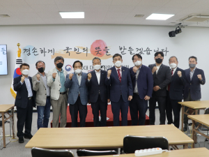 정동식 전국상인연합회장 