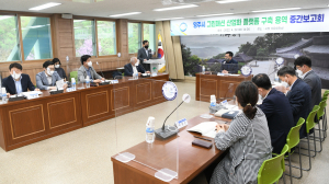영주시, 그린패션 산업화 플랫폼 구축 '박차'