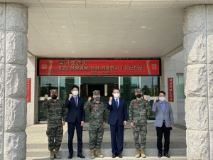경북남부보훈지청, 산불진화 해병대 '위문금'