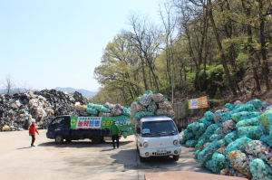 의성군새마을회 '빈병 모으기' 대회