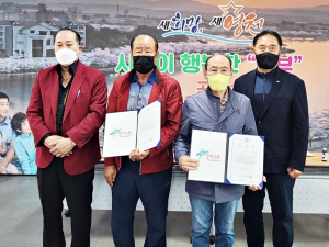 영천시 동부동, 신임 통장 임명·회의