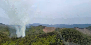 봉화군 재산면 현동리 야산서 산불 발생