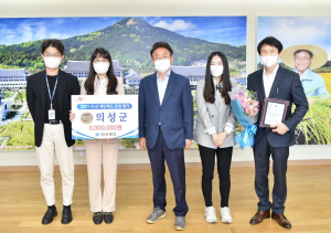 의성군, 제안제도 운영평가 2년 연속 '최우수'