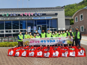 고령군 개진면 지역사회보장협의체 '희망나눔 반찬꾸러미'