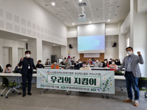 구미경찰서, 보이스피싱 사기 피해 유형·예방법에 대해 교육