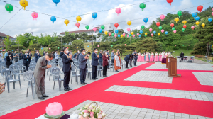 동국대학교 경주캠퍼스 정각원 