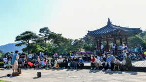 영주한국선비문화축제, 관광객들로 '북적'