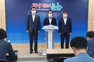 포항시 지방선거, 공천 탈락 후폭풍 몰아친다