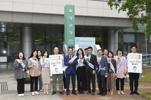 대구광역시 달성군, 청렴 문화 확산 위한 '청렴하Day' 캠페인 눈길