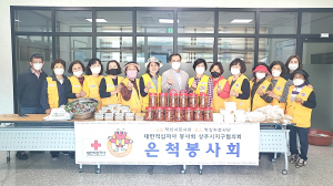 상주시 은척면, 어르신에 '사랑의 카네이션'