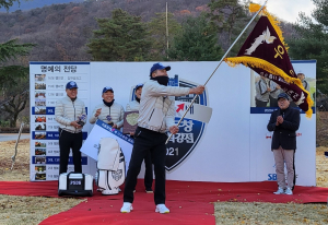 블루원 '고교동창 골프 최강전' 8강 진행