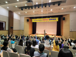 대구공역시 달성군 