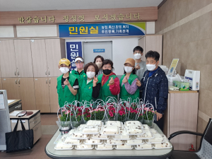 상주시 계림동 