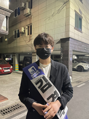 김경주 경주시의원 예비후보 '때 묻지 않은, 정책 전문성 가진 새 일꾼'