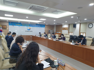 경상북도교육청 