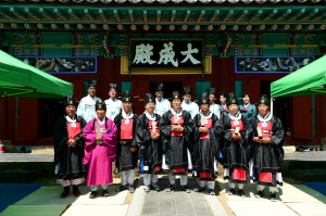 고령향교에서 '춘기석전대제' 봉행 옛 선현들의 가르침 보존·전승한다