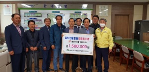 영양군농촌지도자연합회, 이재민에 '온정 손길'
