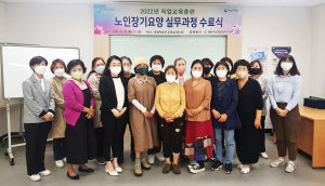 푸드플랜 추진위원회, 영천 먹거리 선순환 '착착'