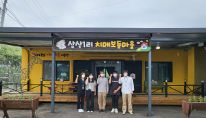 의성군 치매보듬마을, 매년 벤치마킹 '줄이어'