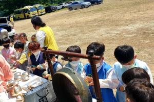 김천시 '양금동 전통문화 축제' 지역 대표 행사로 자리매김