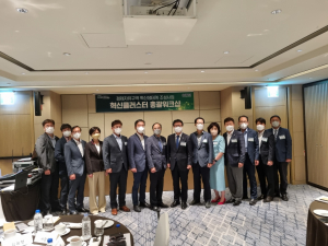 대구경북경제자유구역청, 혁신생태계 조성사업 총괄워크숍